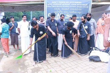Swacch Bharath Clean Pamba and Sabarimala